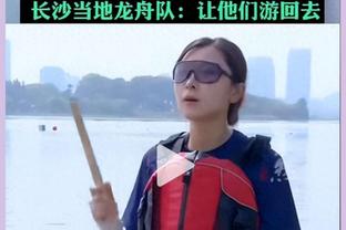 浓眉湖人生涯盖帽数已经达到525记 排名队史第10位！