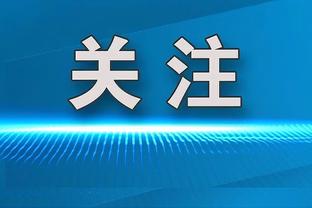 ?CBA全明星替补名单：王哲林、曾凡博、林葳、徐杰领衔