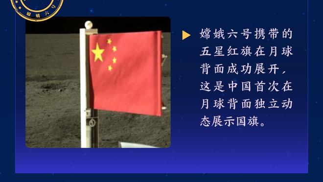 黑马崛起！莫塔率博洛尼亚取意甲4连胜，积分已追平第4的亚特兰大