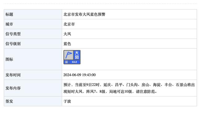 半岛电子体育竞技中心官网首页截图4